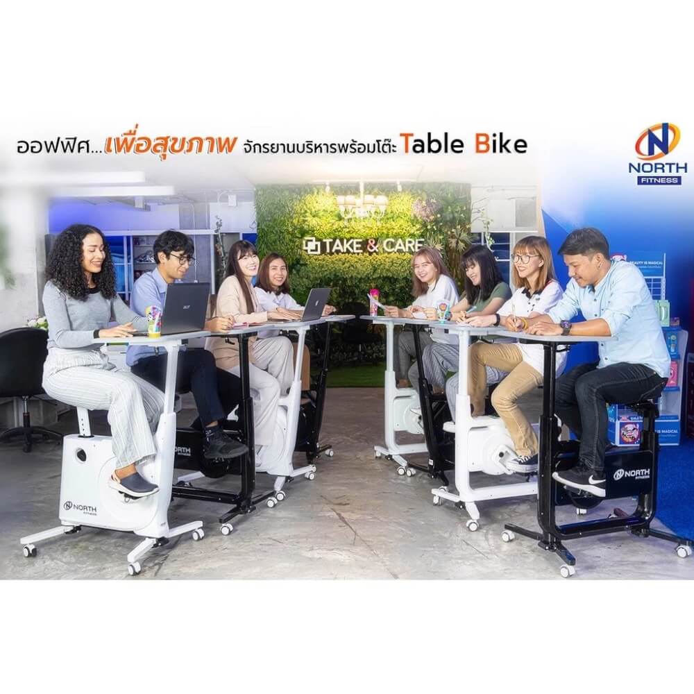 จักรยานนั่งปั่นพร้อมโต๊ะ NORTH FITNESS BIKE2 สีดำ_3